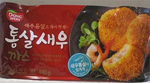 Dong Won shrimp cutlet recall