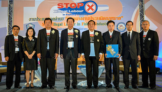 Thai-Stop-Illegal-Labor